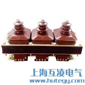 JSZW3-10B電(dian)壓互感器(qi)