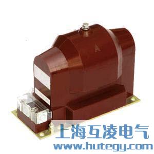 JDZX16-10Q電(dian)壓互感器(qi)
