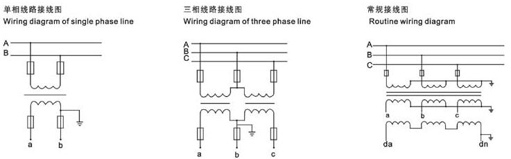 JDZX9-35常用(yong)接線(xiàn)圖